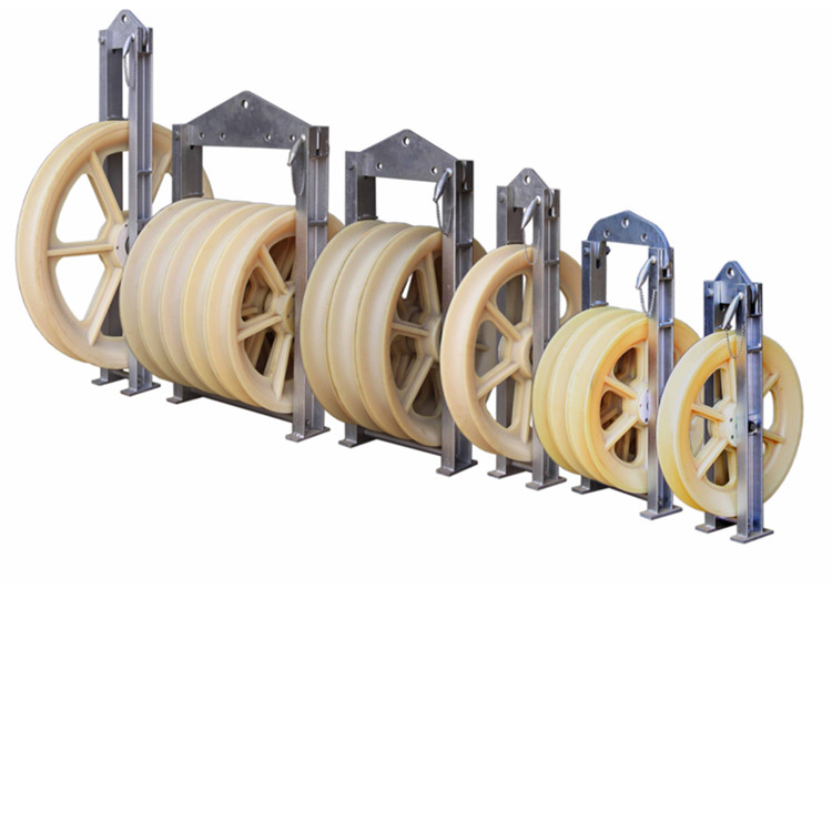 大直徑放線(xiàn)滑輪